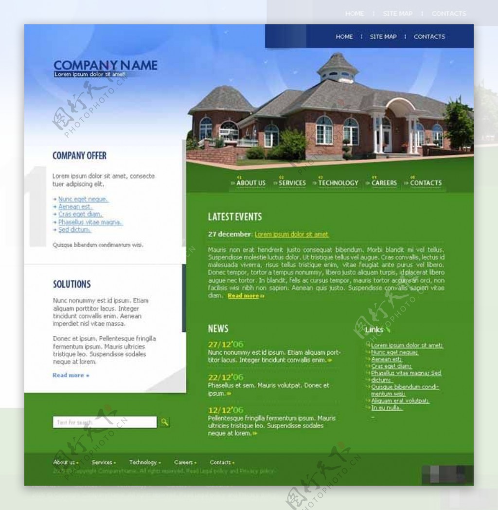 绿色家园地产信息网页模板