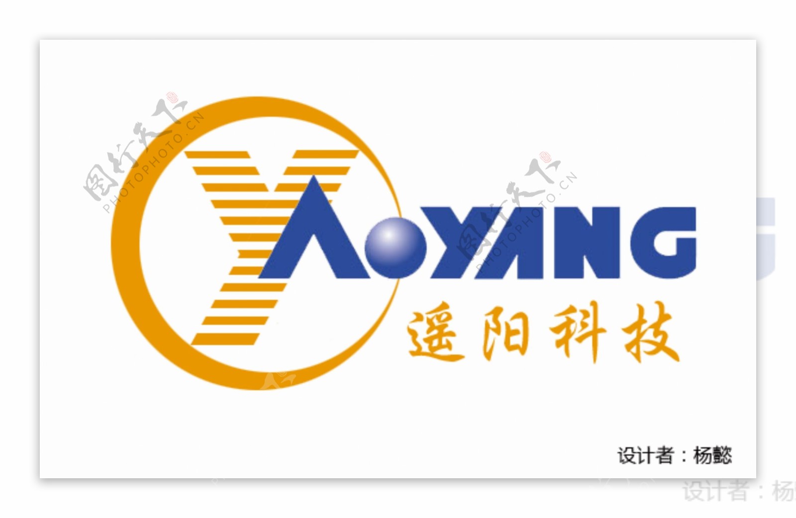 logo科技公司标志