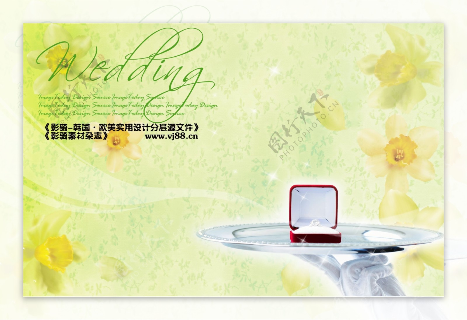 婚礼爱情钻戒戒指首饰钻石甜蜜影骑韩国实用设计分层源文件PSD源文件