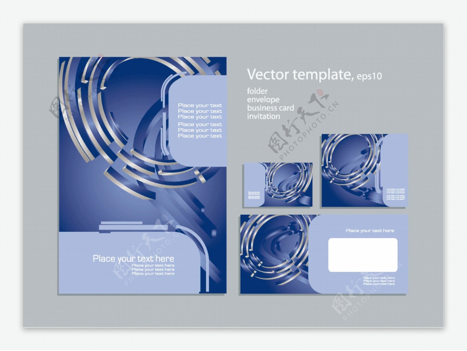 蓝色动感旋转环形企业画册设计图片