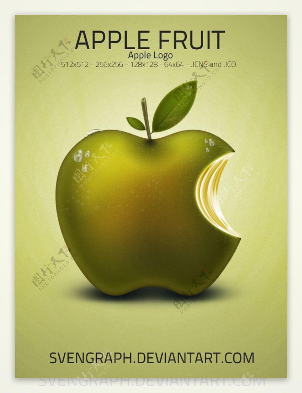 多汁的苹果标志图标