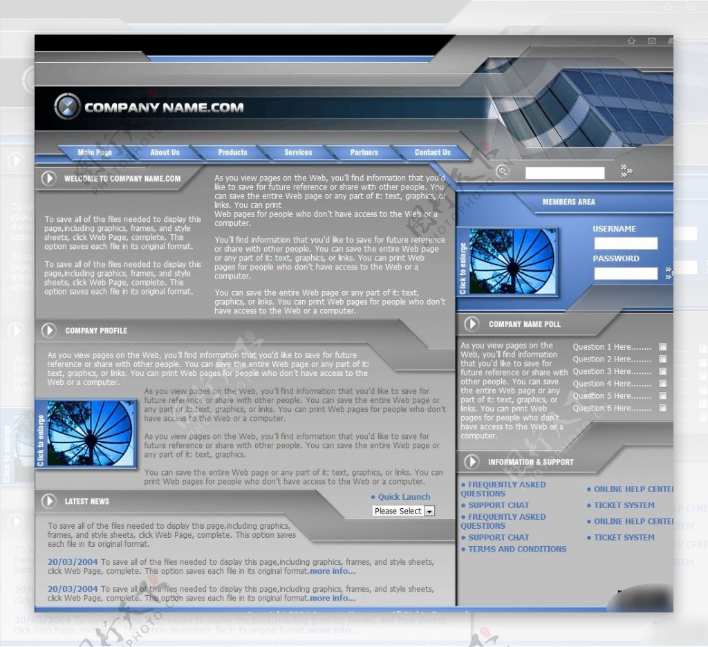 科技宣传网页设计