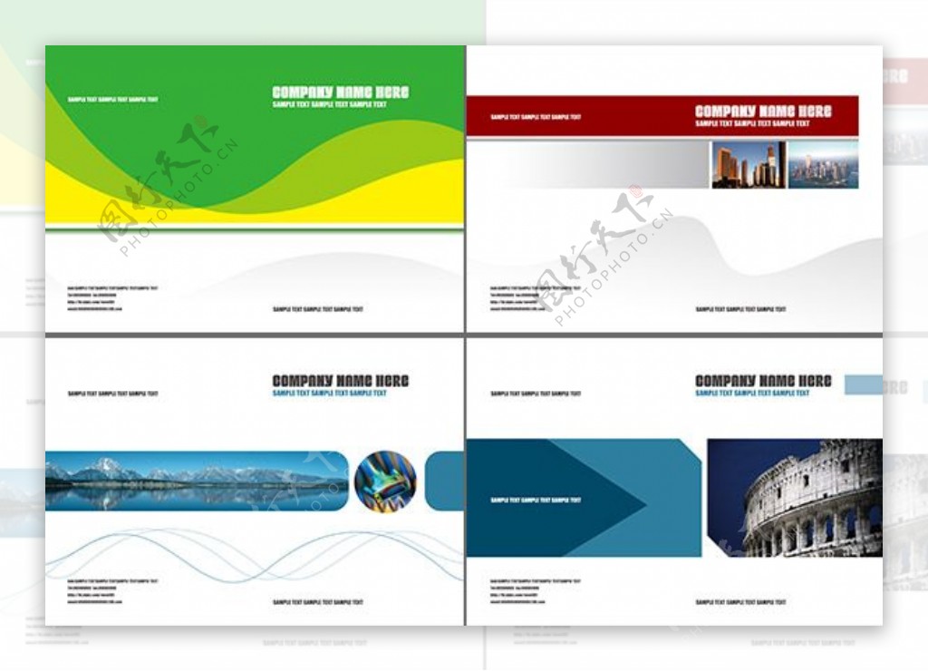 简洁企业画册模板PSD分层素材