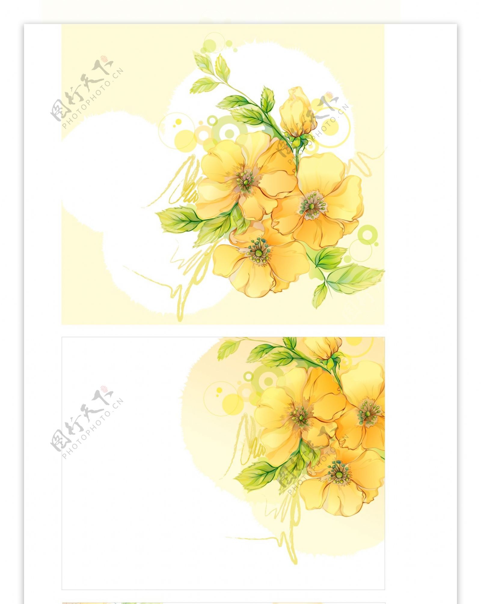 精美黄色系花朵矢量素材背景