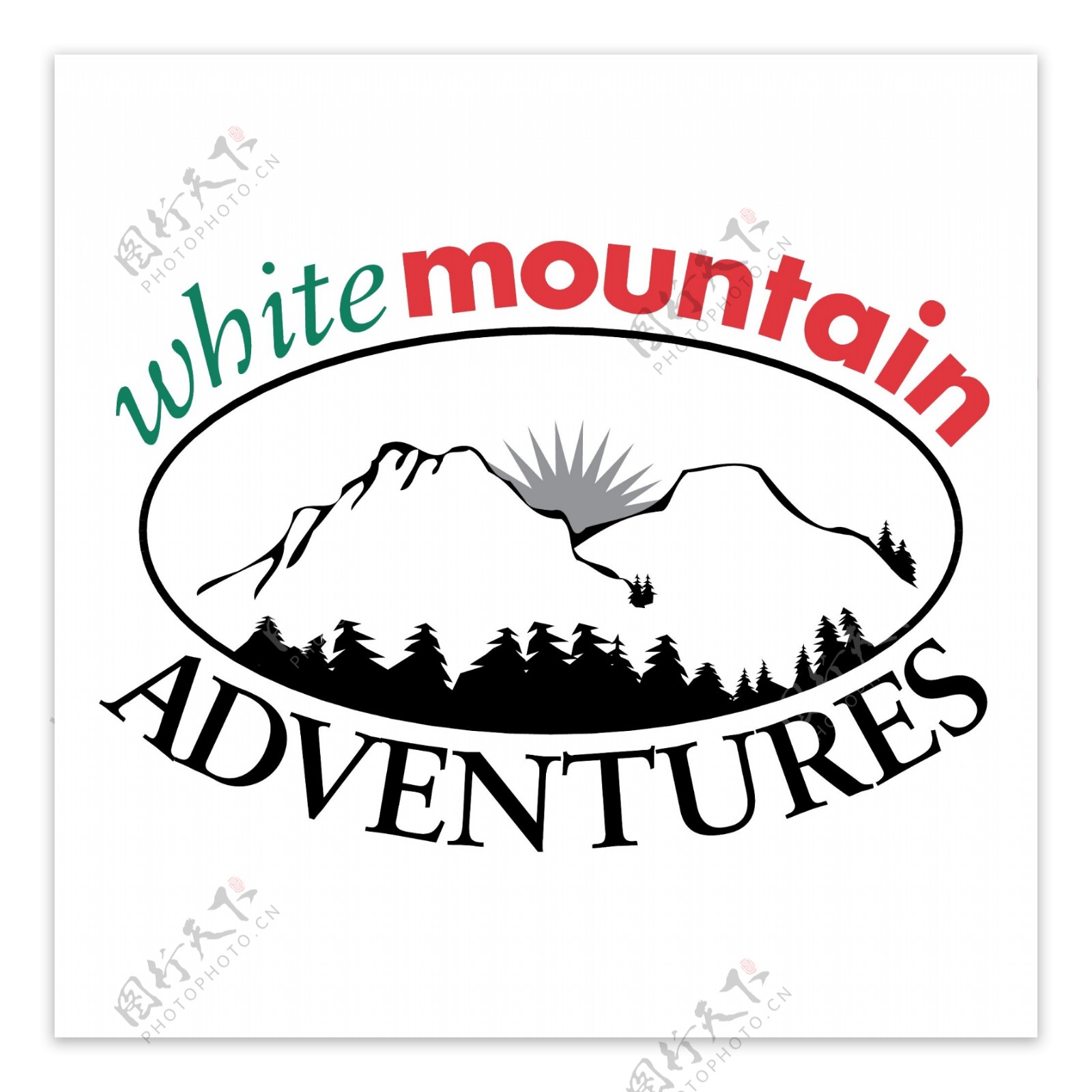 白色的山的冒险