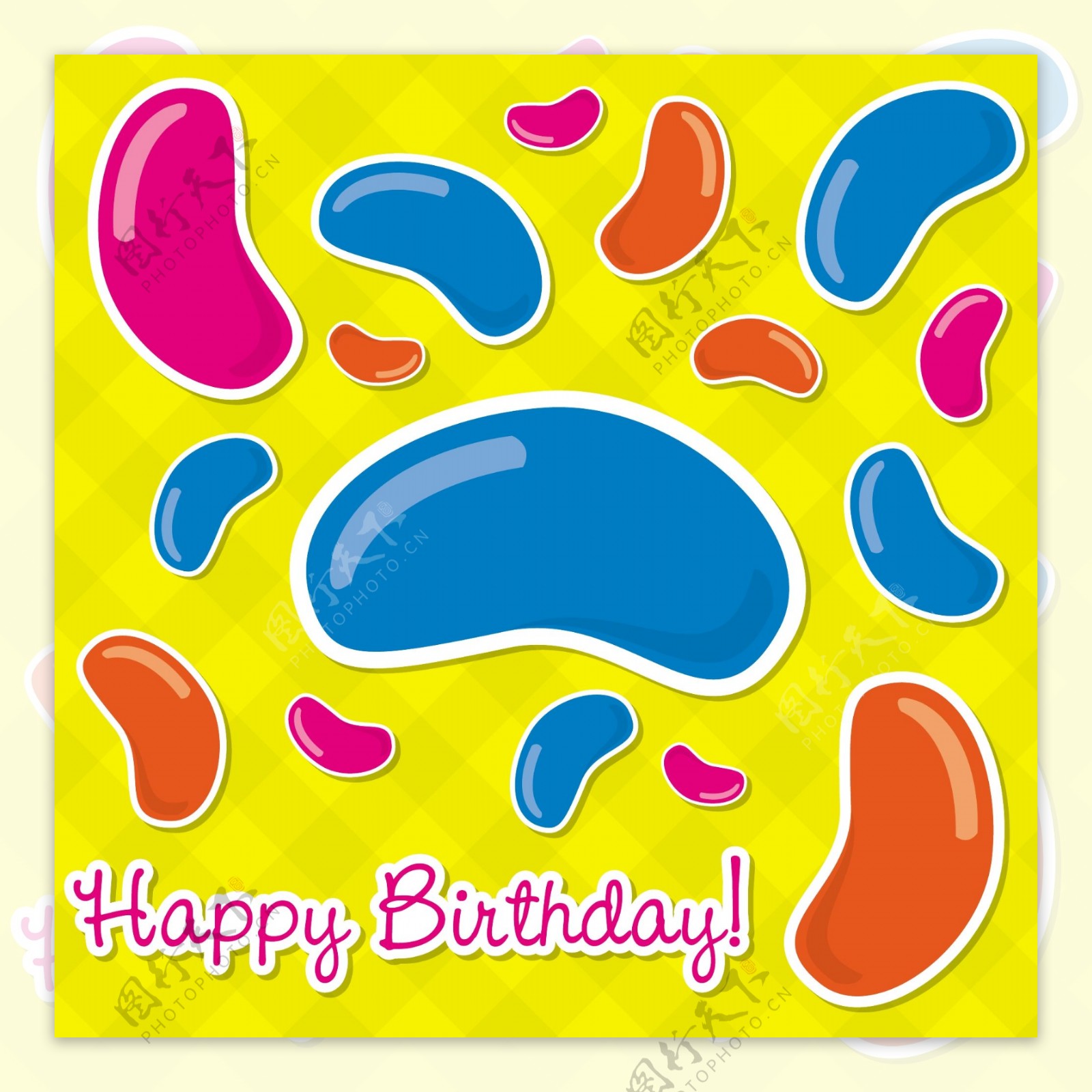 生日快乐的果冻豆标签卡矢量格式