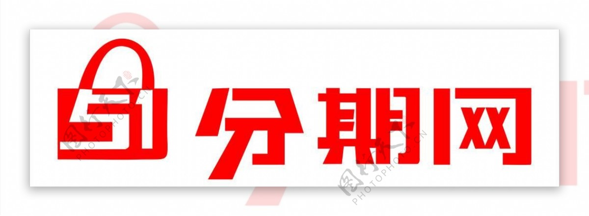 51分期网logo图片