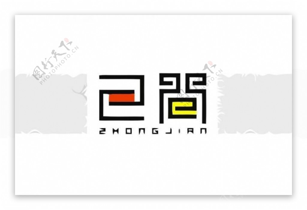 策划logo图片