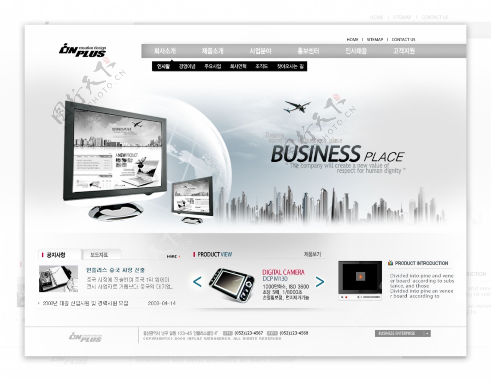 韩国数码电脑公司网页模板7psd图片