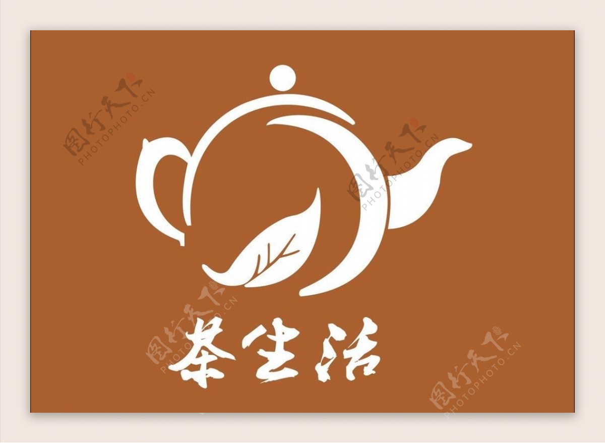 茶生活logo图片
