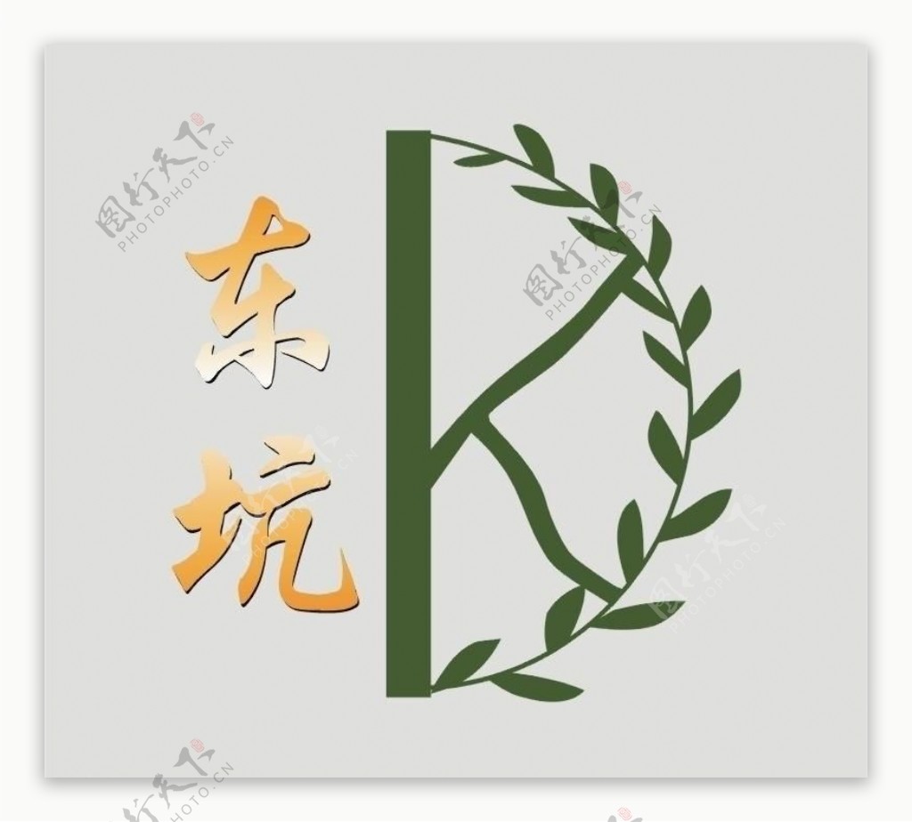标志茶叶logo图片