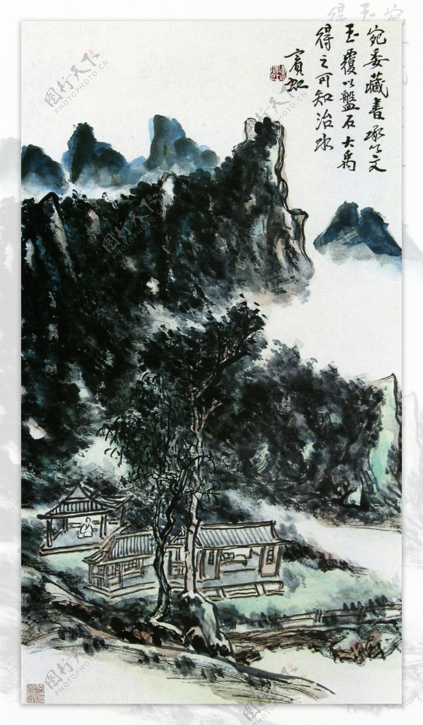 山水画