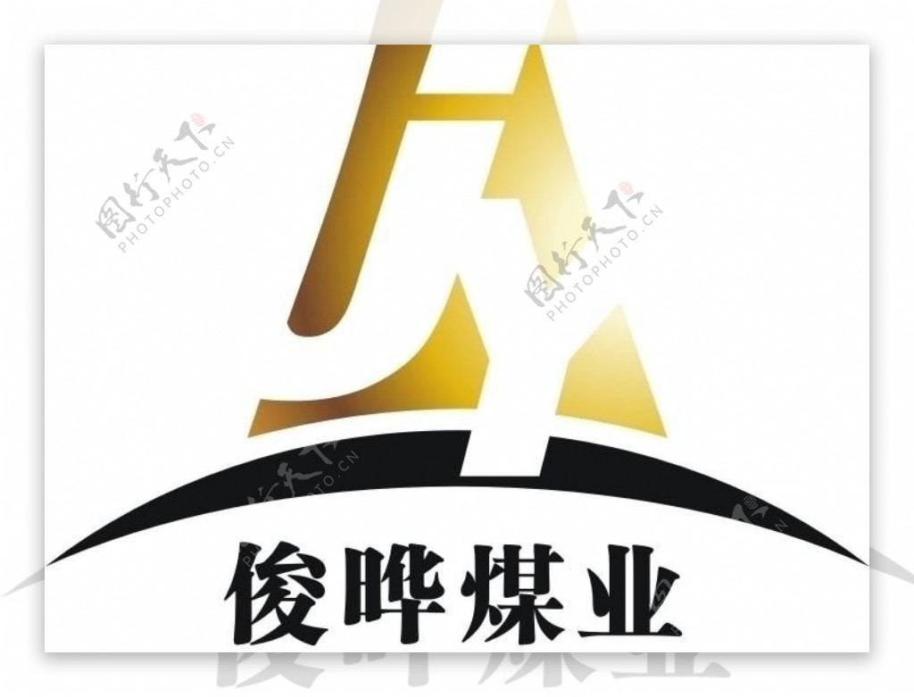 煤业公司标志logo图片