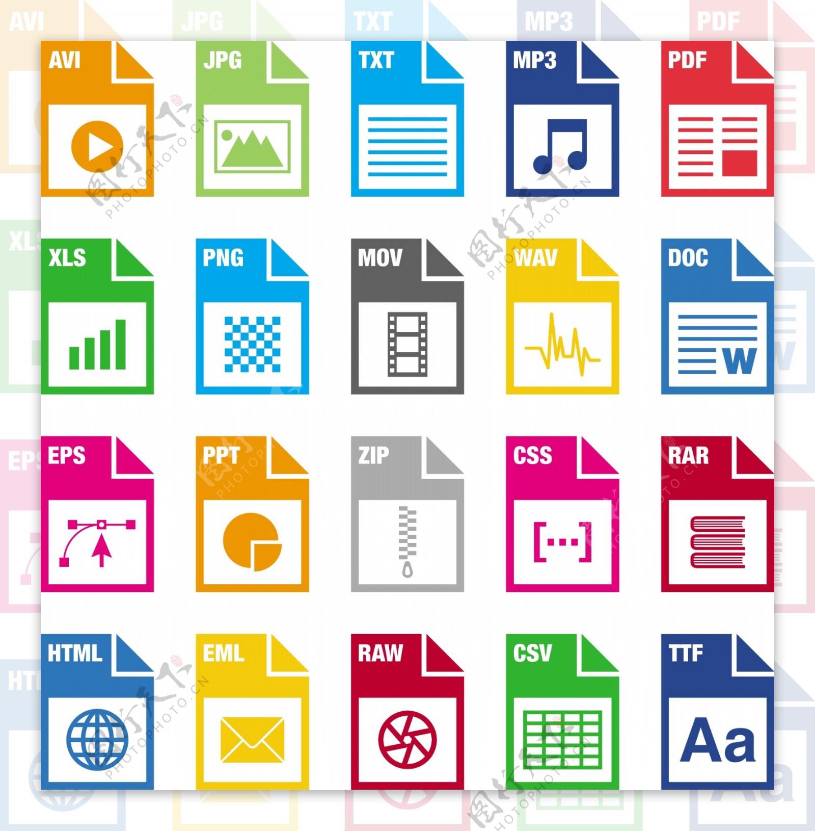 彩色文件格式图标图片素材-编号03882731-图行天下