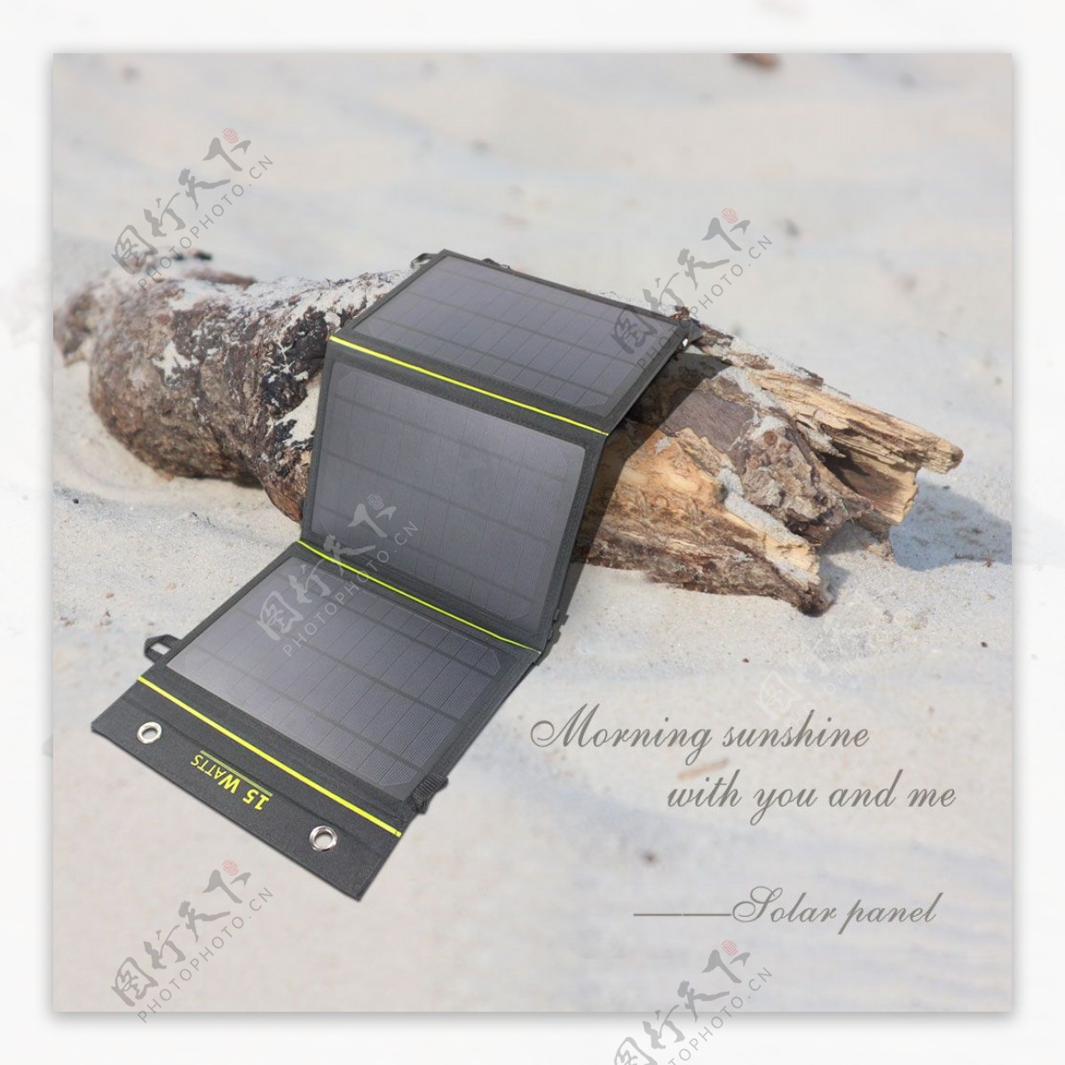 太阳能移动电源模板高清PSD下载