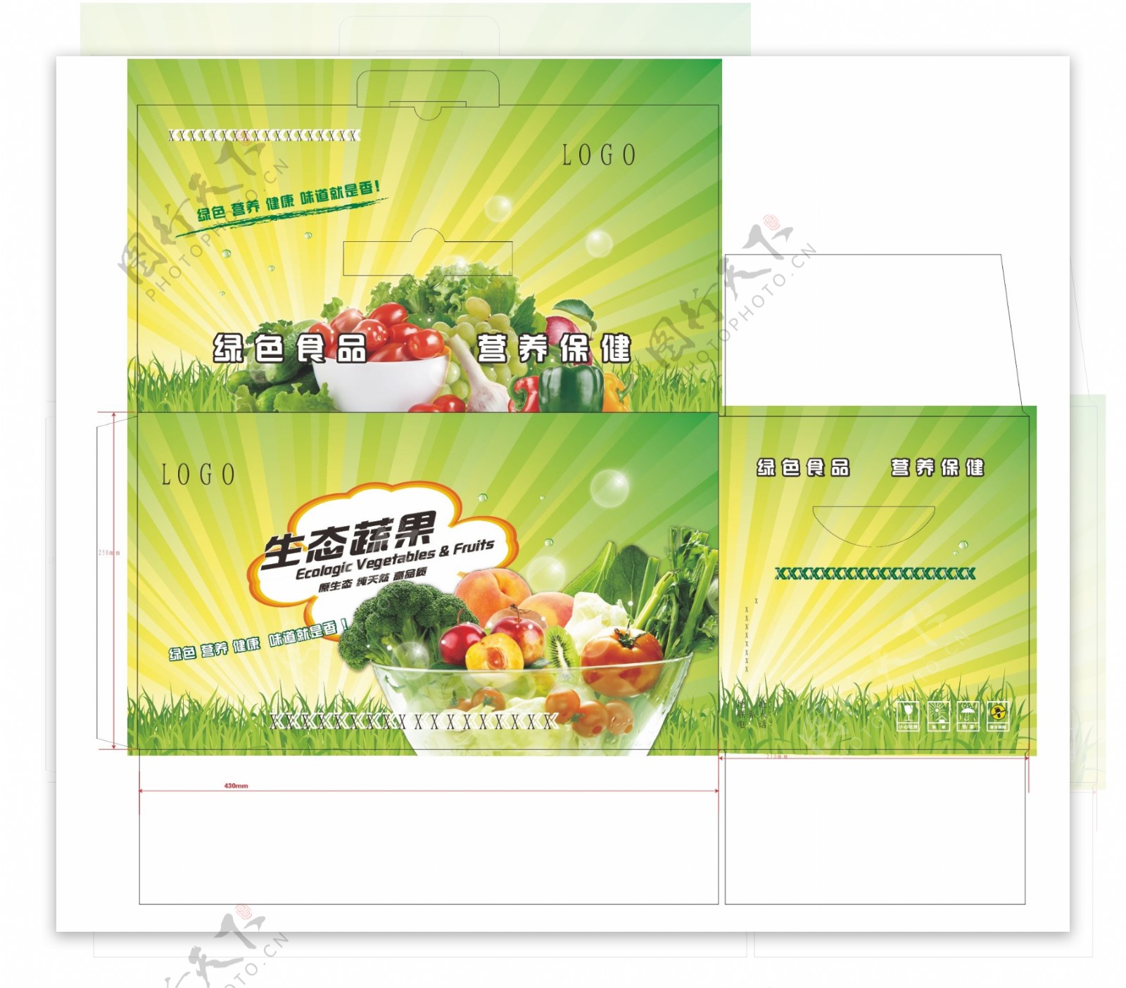 果蔬礼盒图片