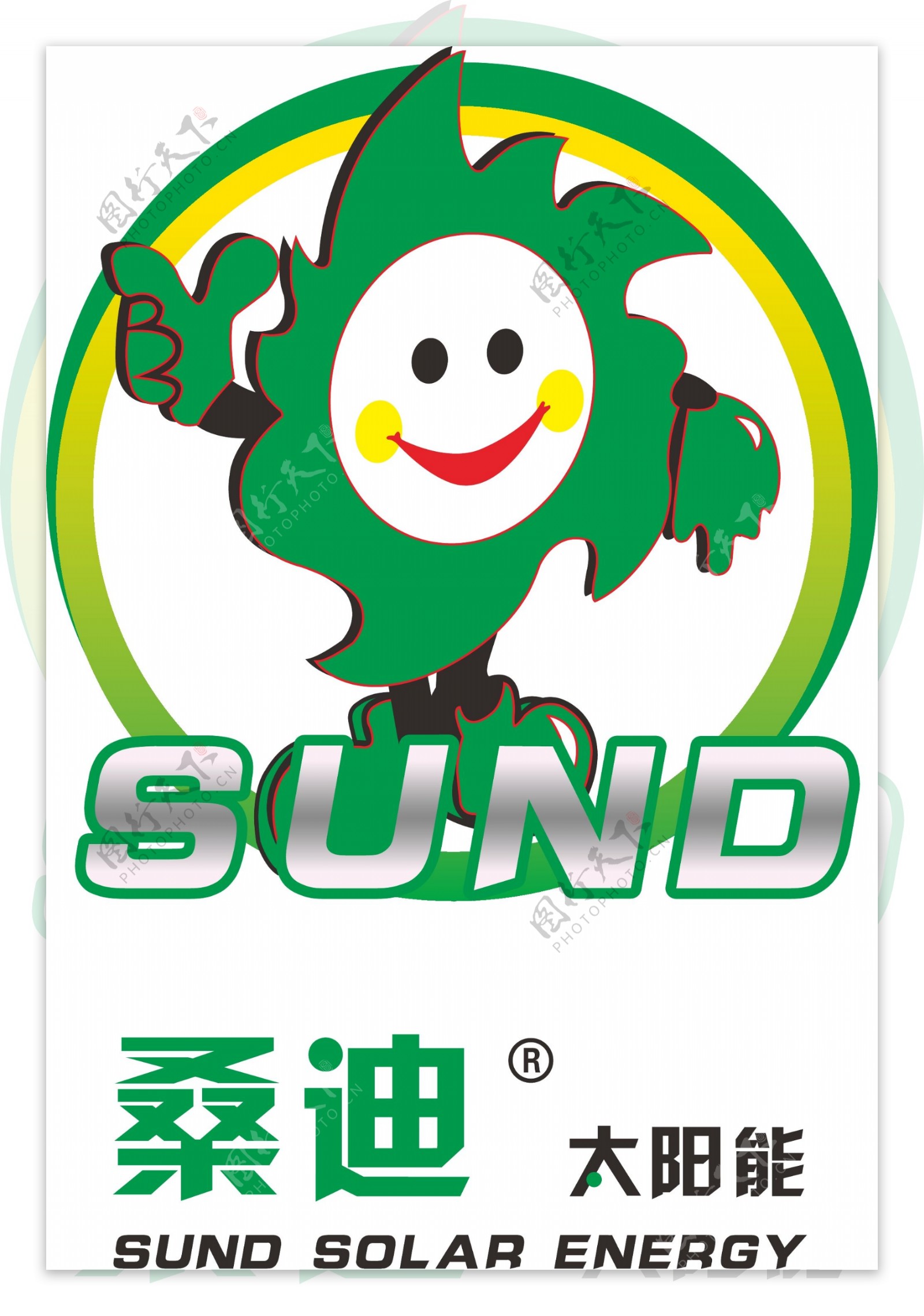 桑迪太阳能标志logo图片