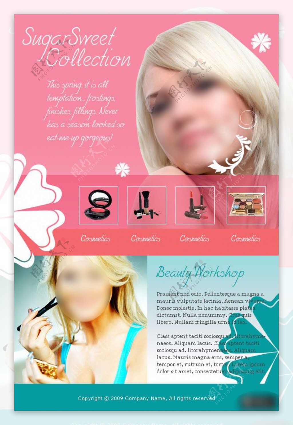 美容化妆类网页设计