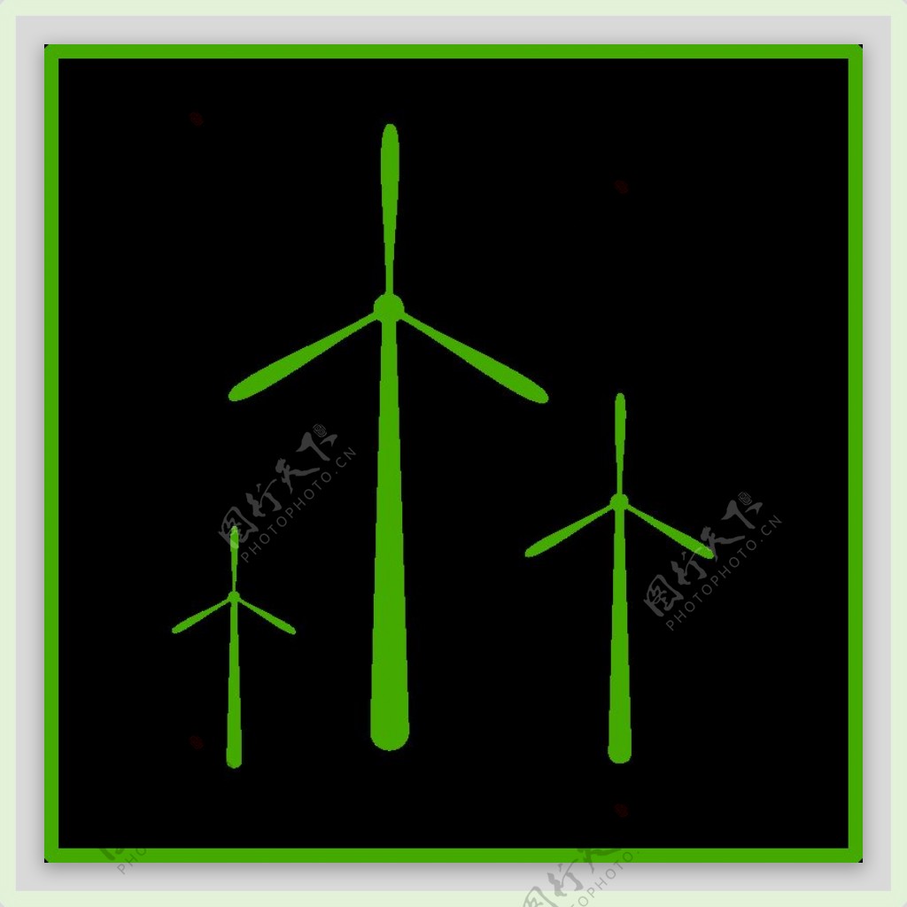 生态绿色风车图标