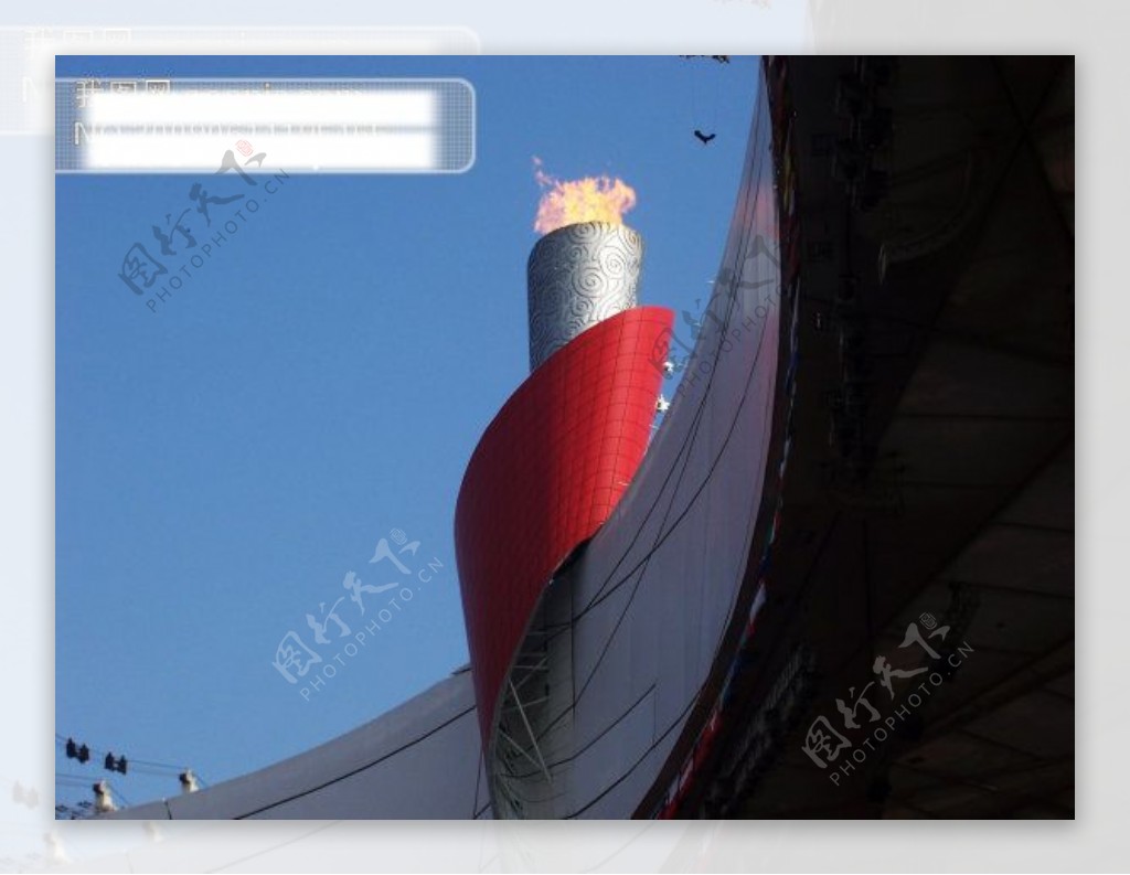 北京奥运会鸟巢上空的主火炬