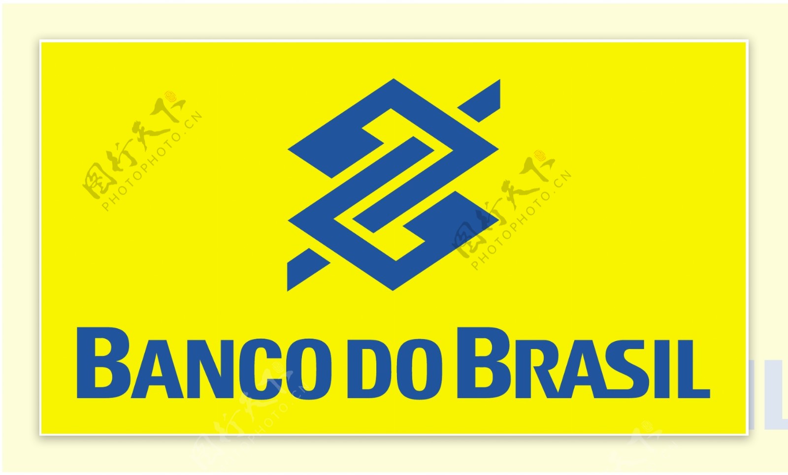 巴西银行1