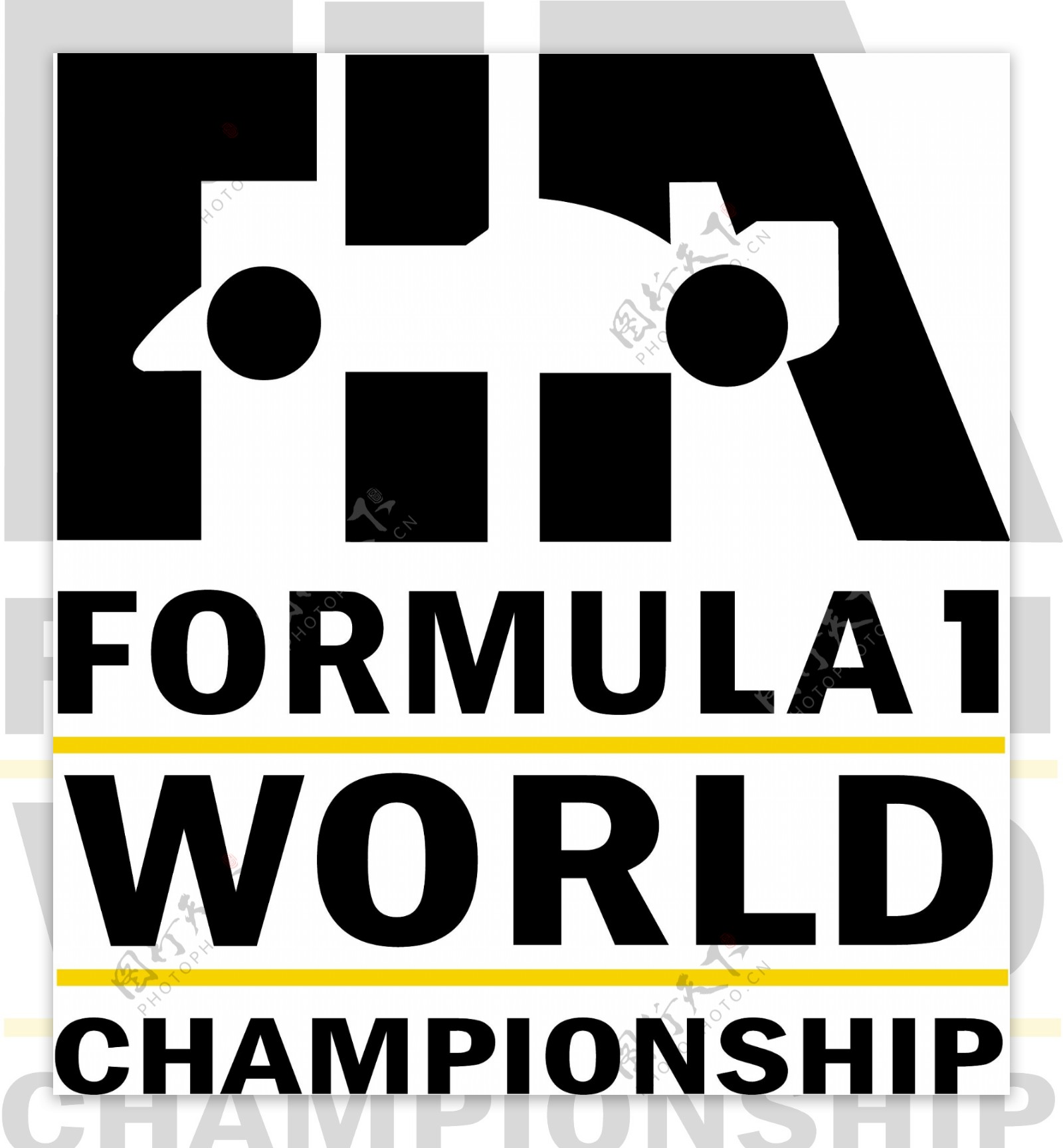 国际汽联世界championshipfederation公式1国际汽车