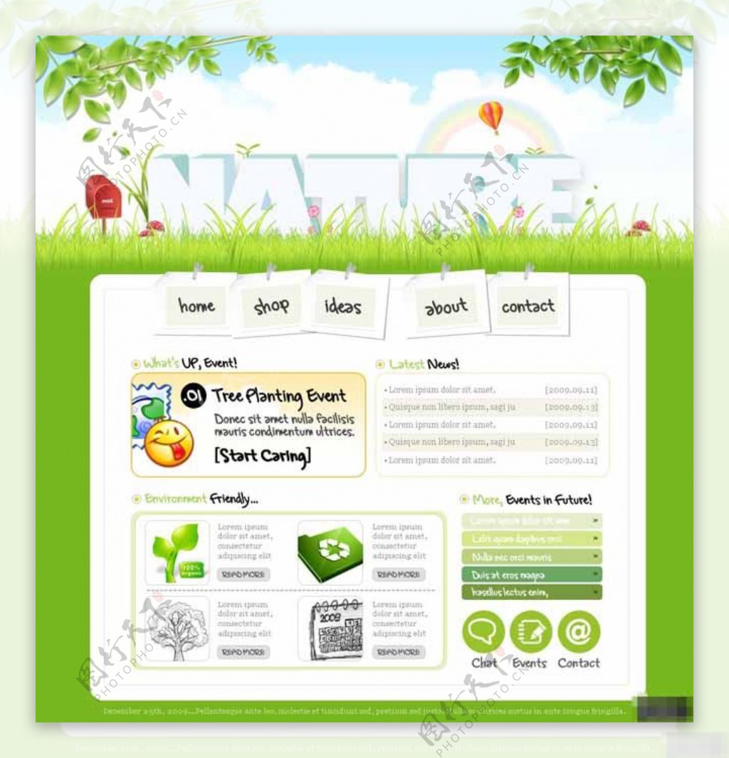 大自然的关怀环境保护网页模板