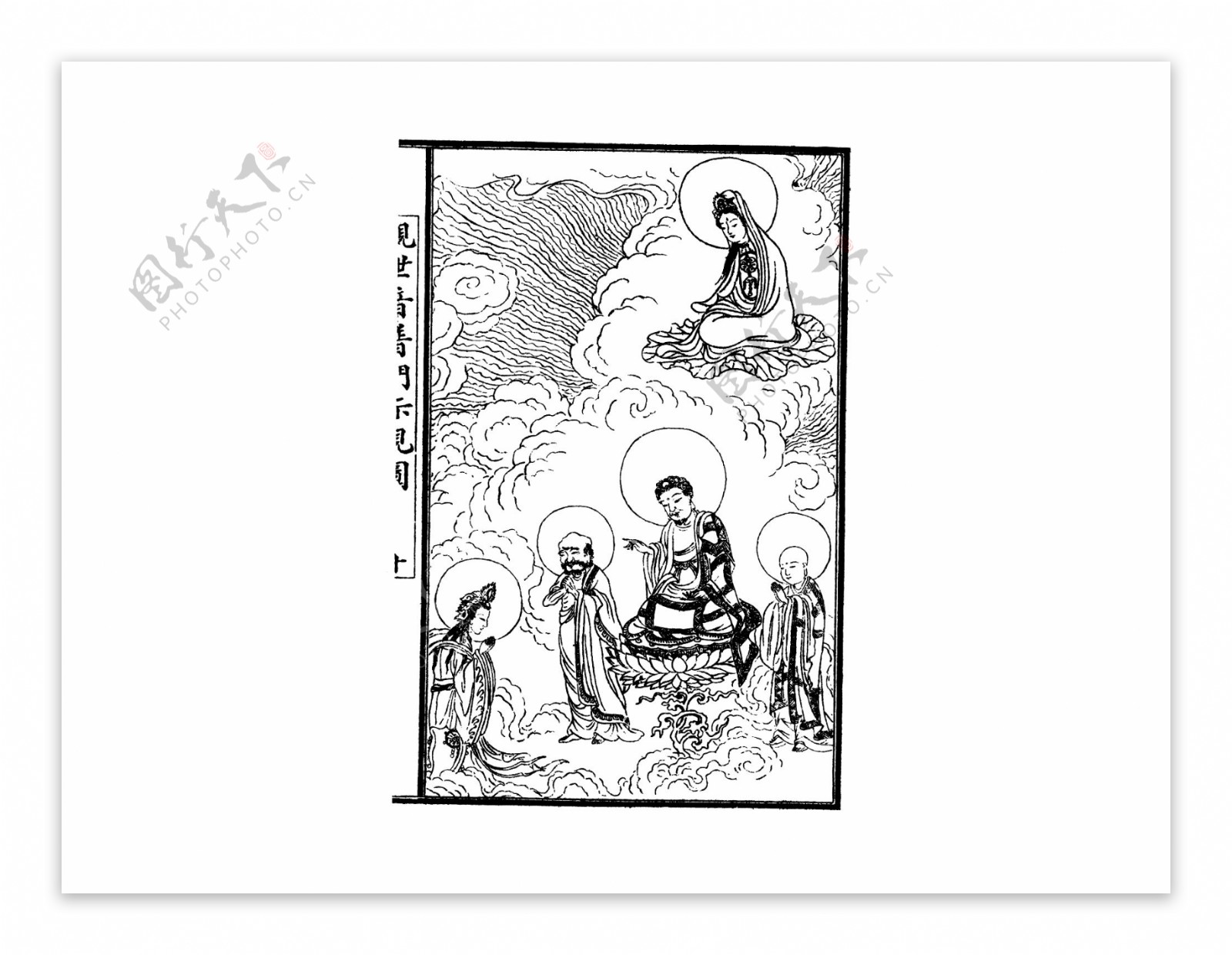 中国宗教人物插画素材