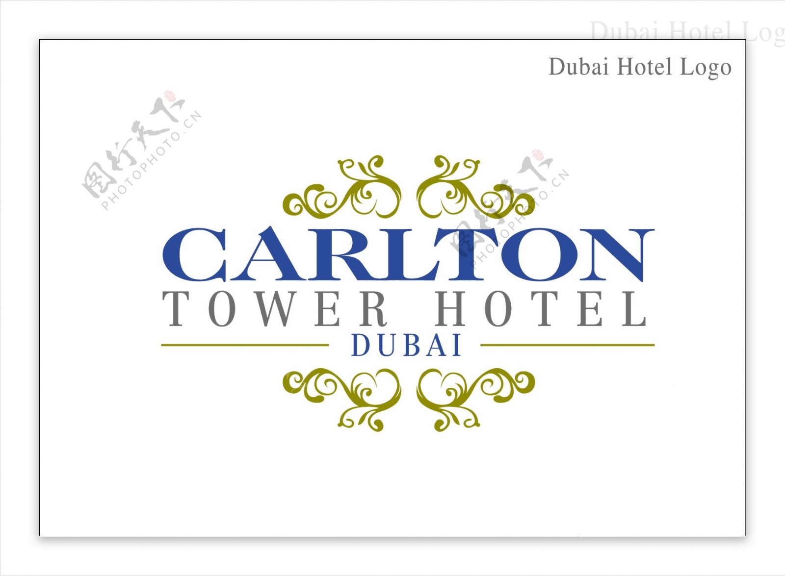 迪拜卡尔顿大酒店
