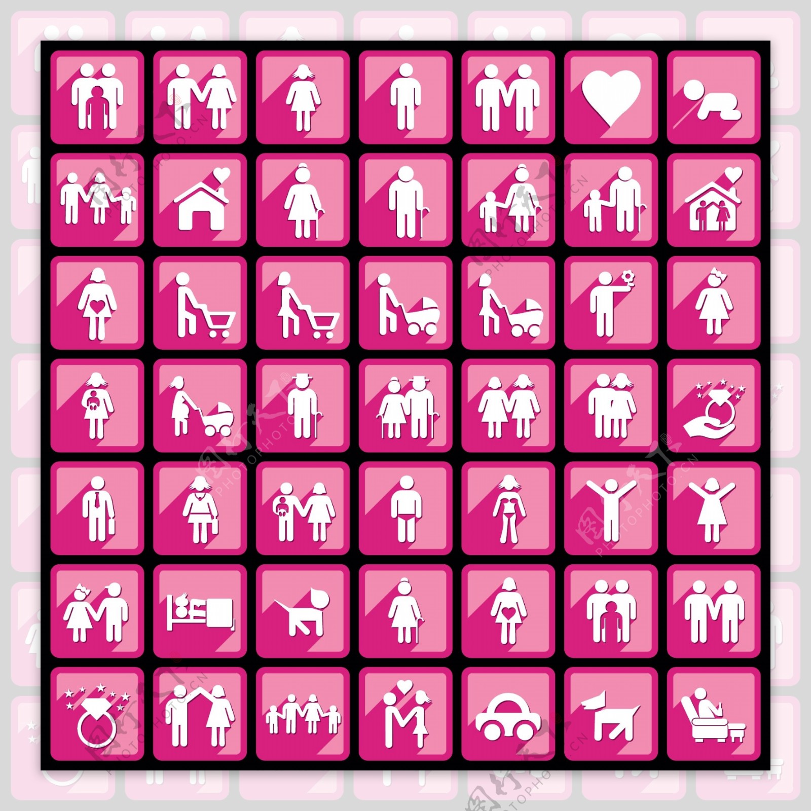 粉色人物图标矢量图