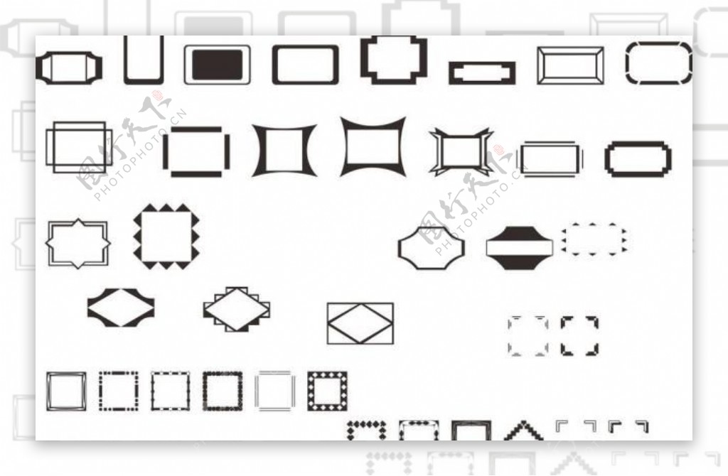 方框大全图片
