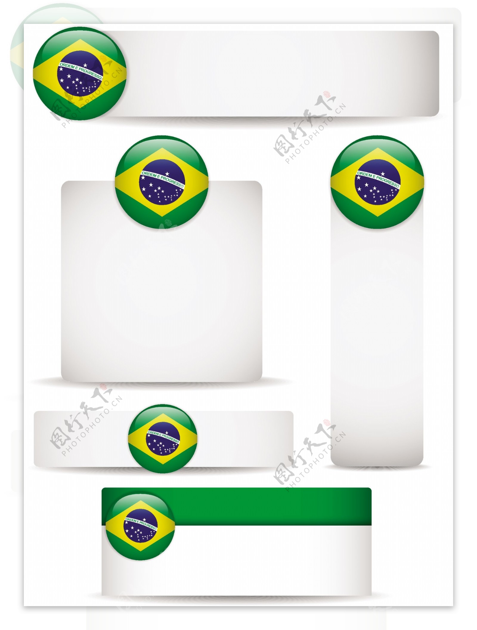 巴西设计图片