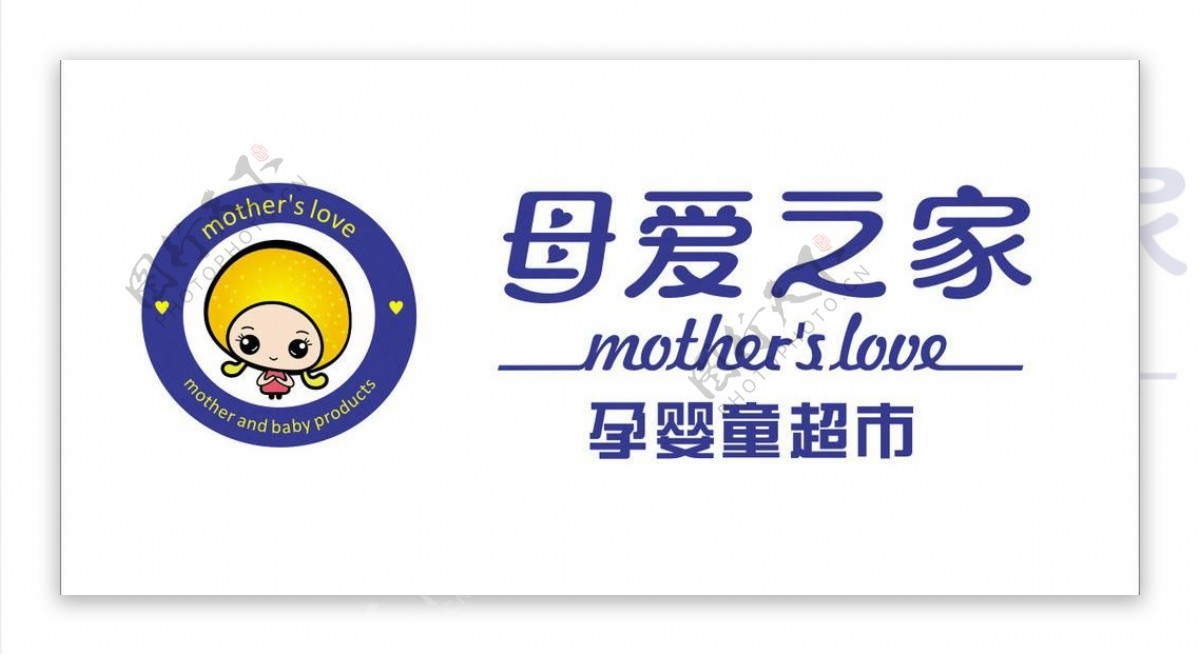 母爱之家logo图片