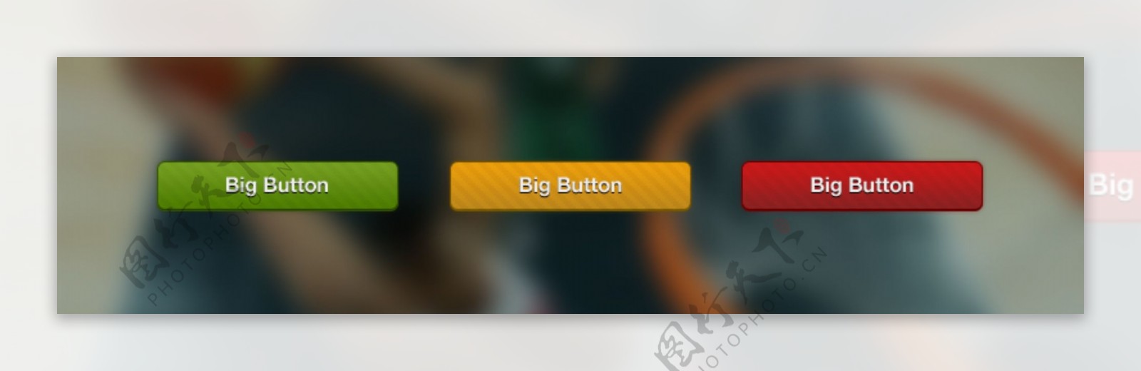3彩色纹理的大界面按钮设置PSD