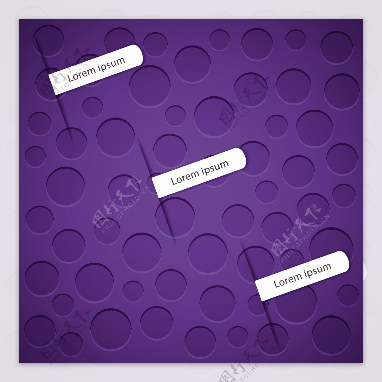 潮流紫色标签条圆点背景矢量素材