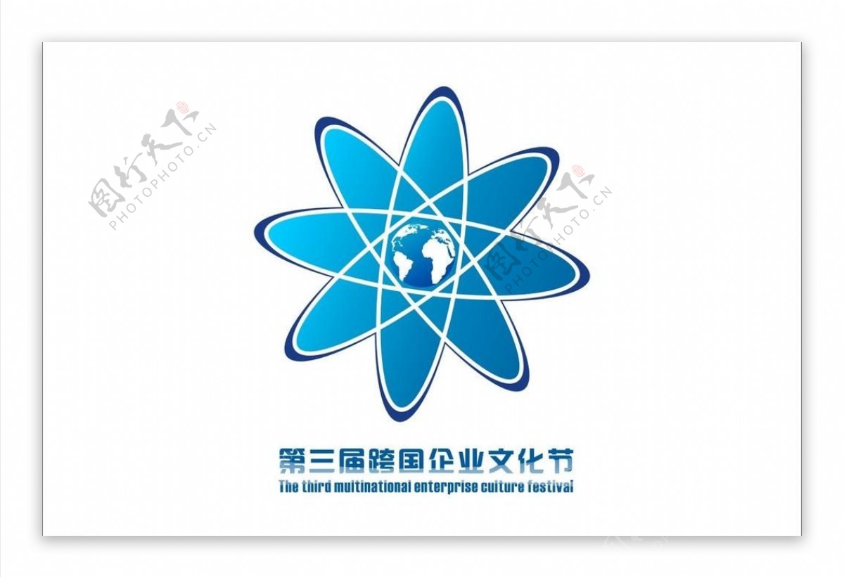 跨国企业logo图片