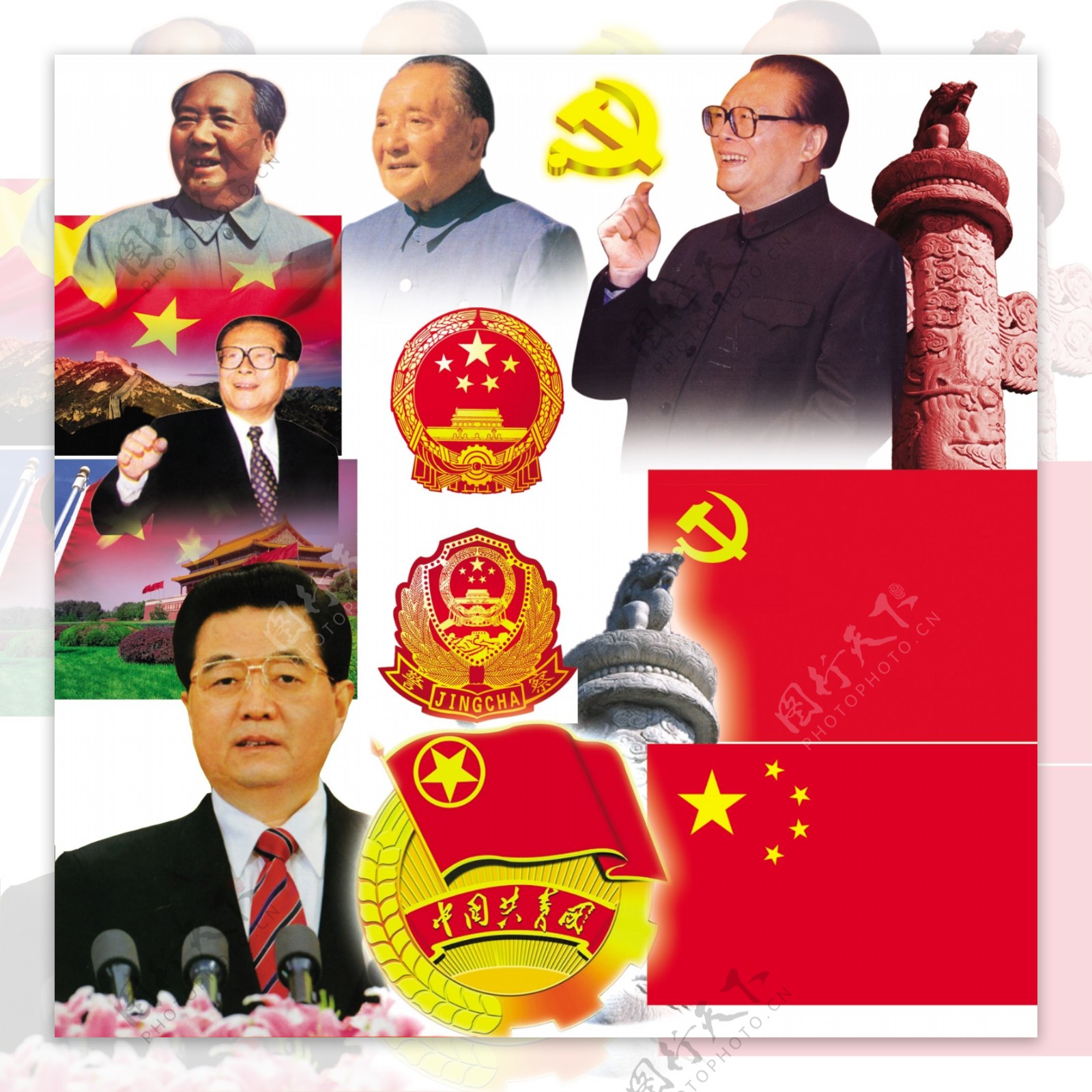 中华人民共和国伟人国旗国徽华表高清psd下载