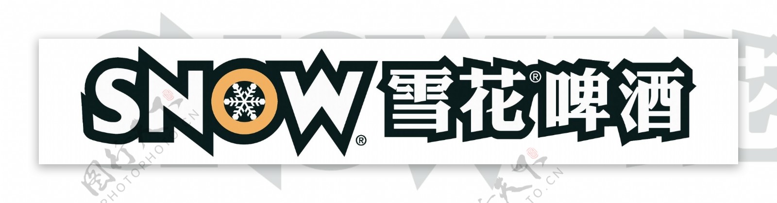 snow雪花啤酒logo图片