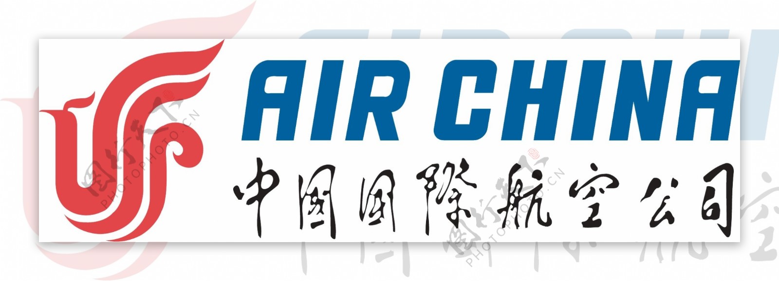 中国国际航空公司国航标志airchinalogo图片