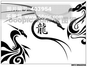 中国龙系列笔刷2ps水墨笔刷下载古典水墨笔刷