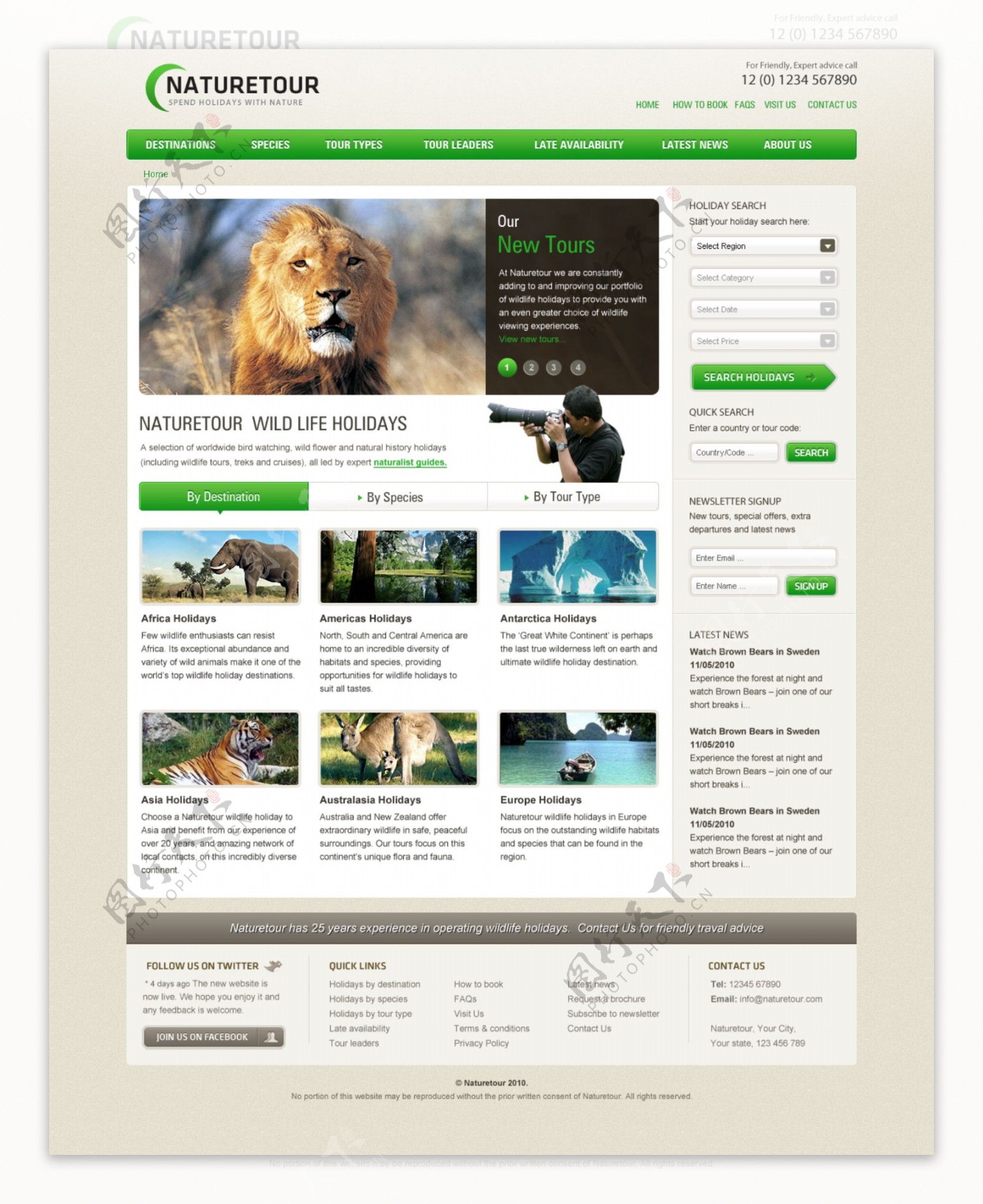 野生动物园网站页面PSD模板下