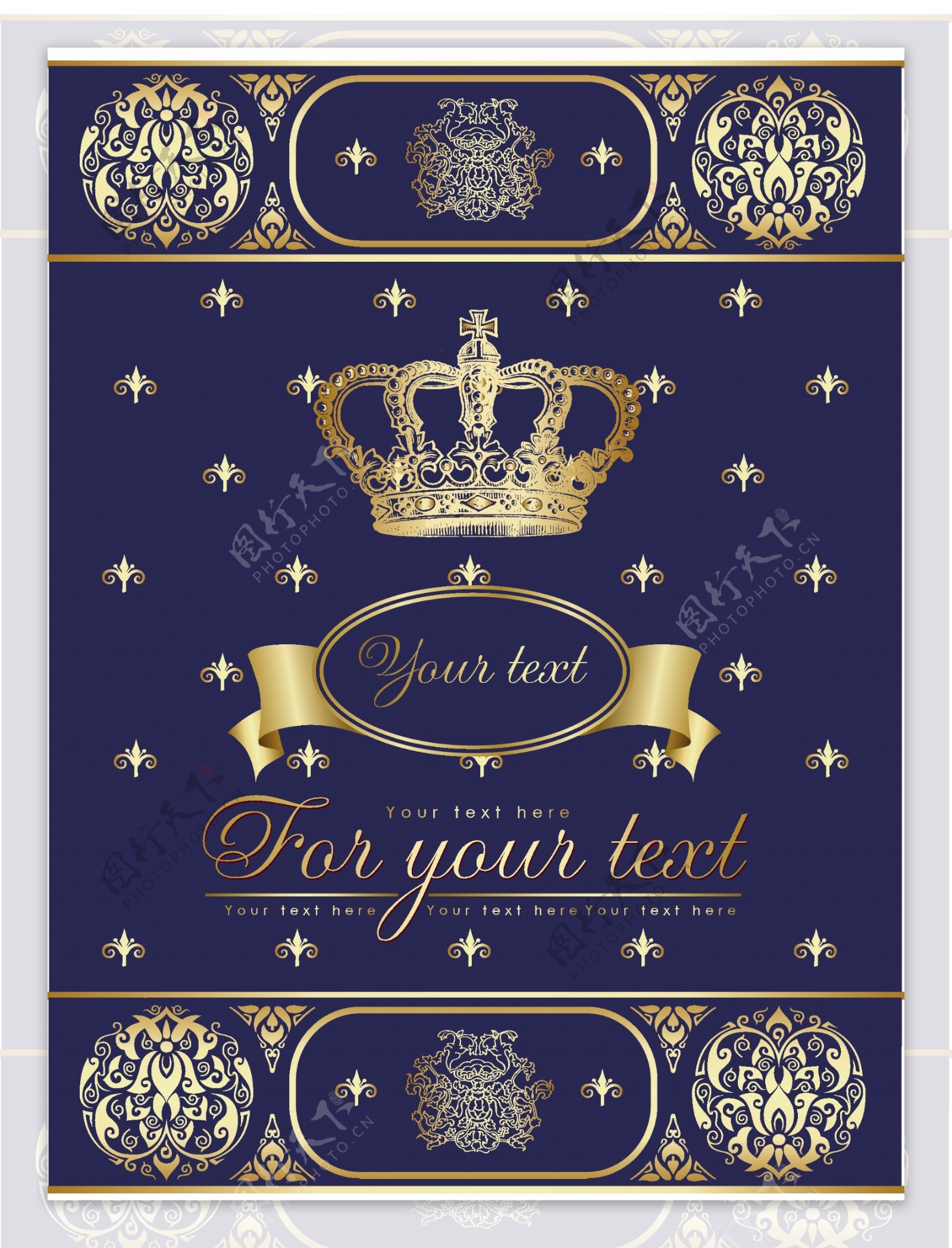 皇冠古典底纹背景矢量素材