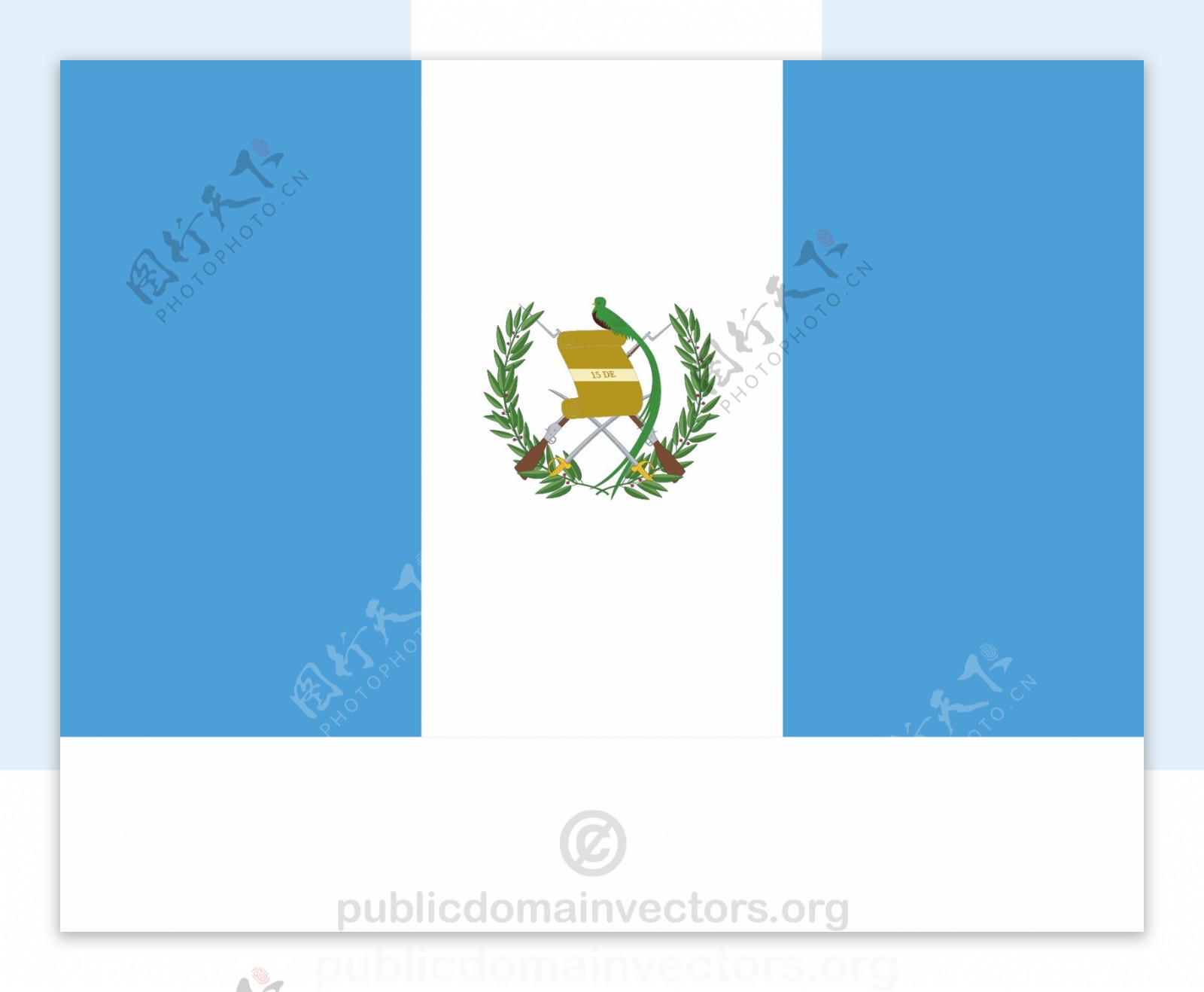 瓜地马拉国旗