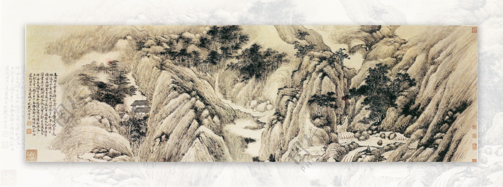中国山水国画