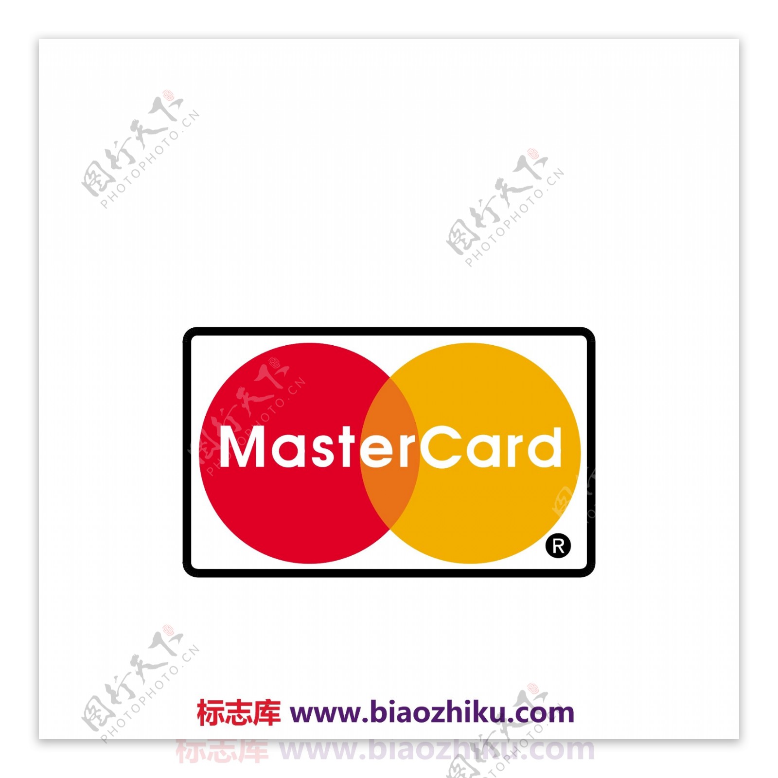 MasterCardlogo设计欣赏万事达标志设计欣赏