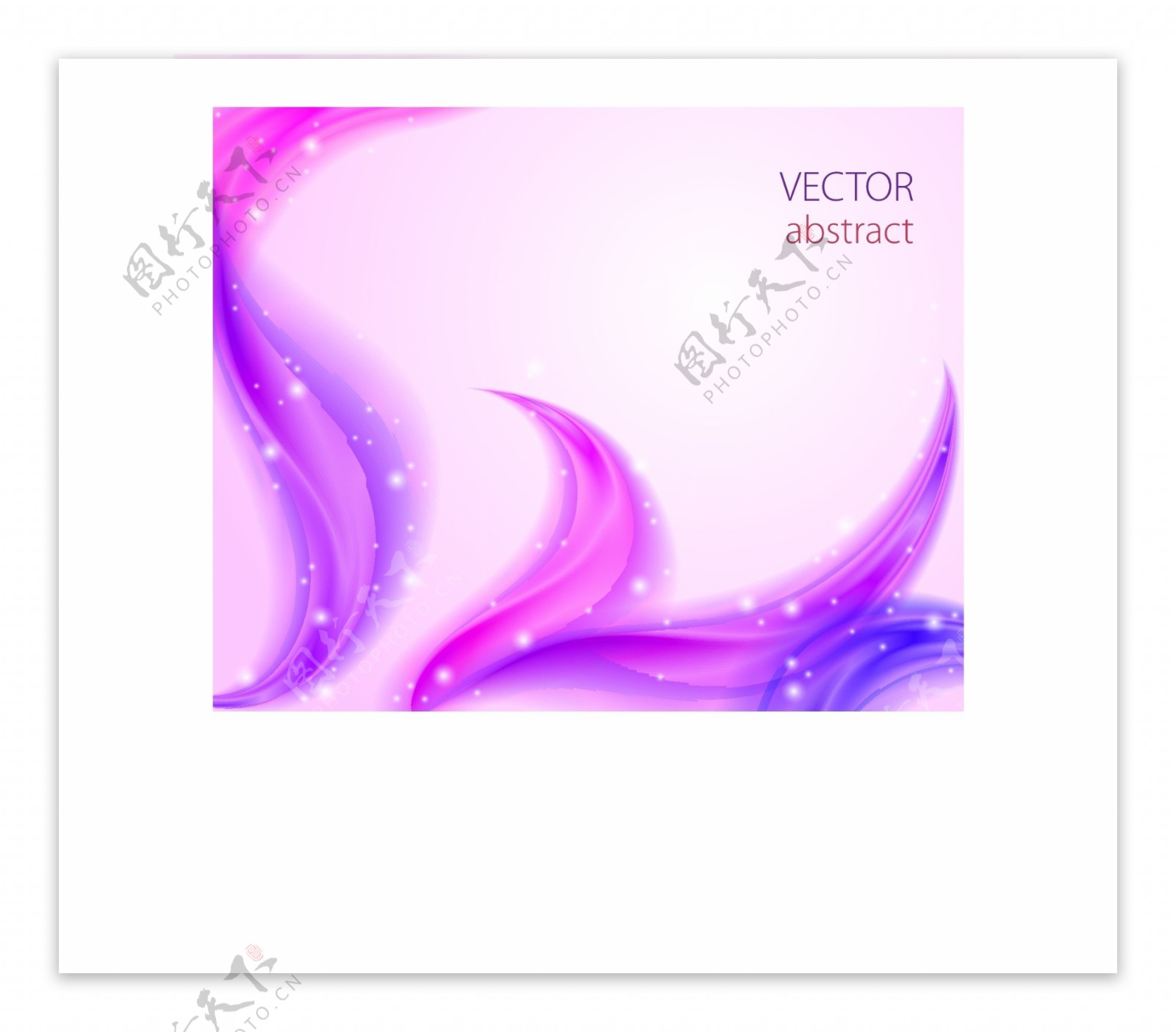 紫色星星时尚梦幻紫色背景矢量素材