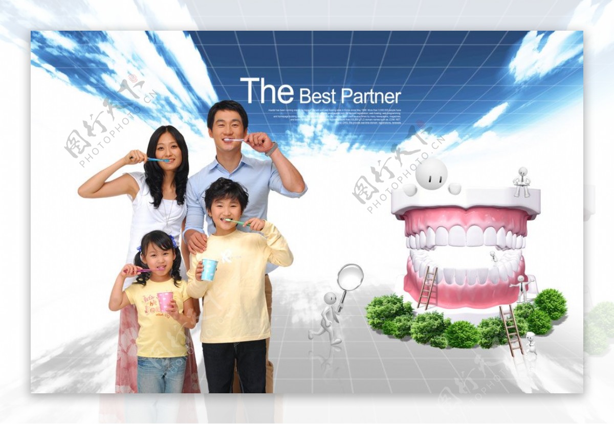 韩国家庭保护牙齿公益海报PS
