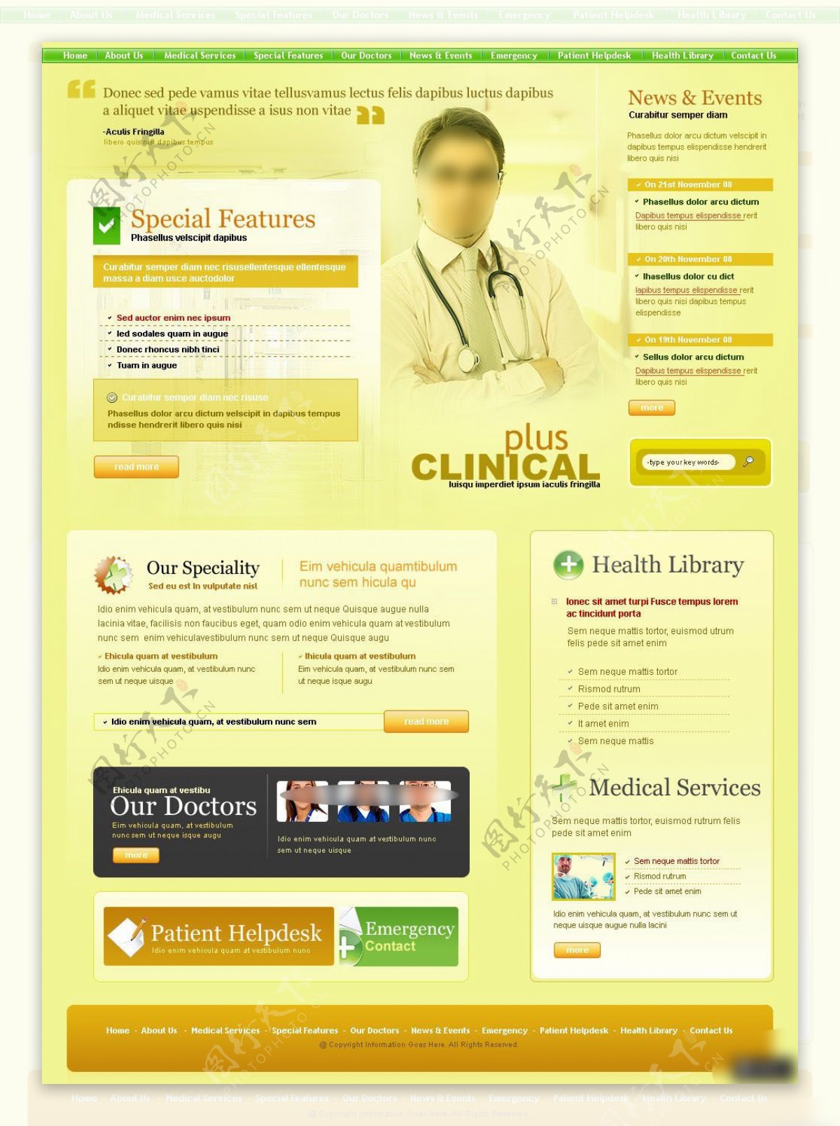 医院医疗网页模板