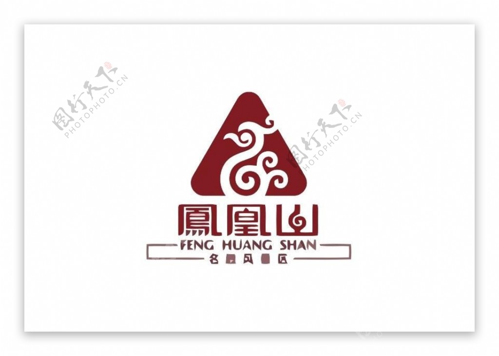 休闲logo图片