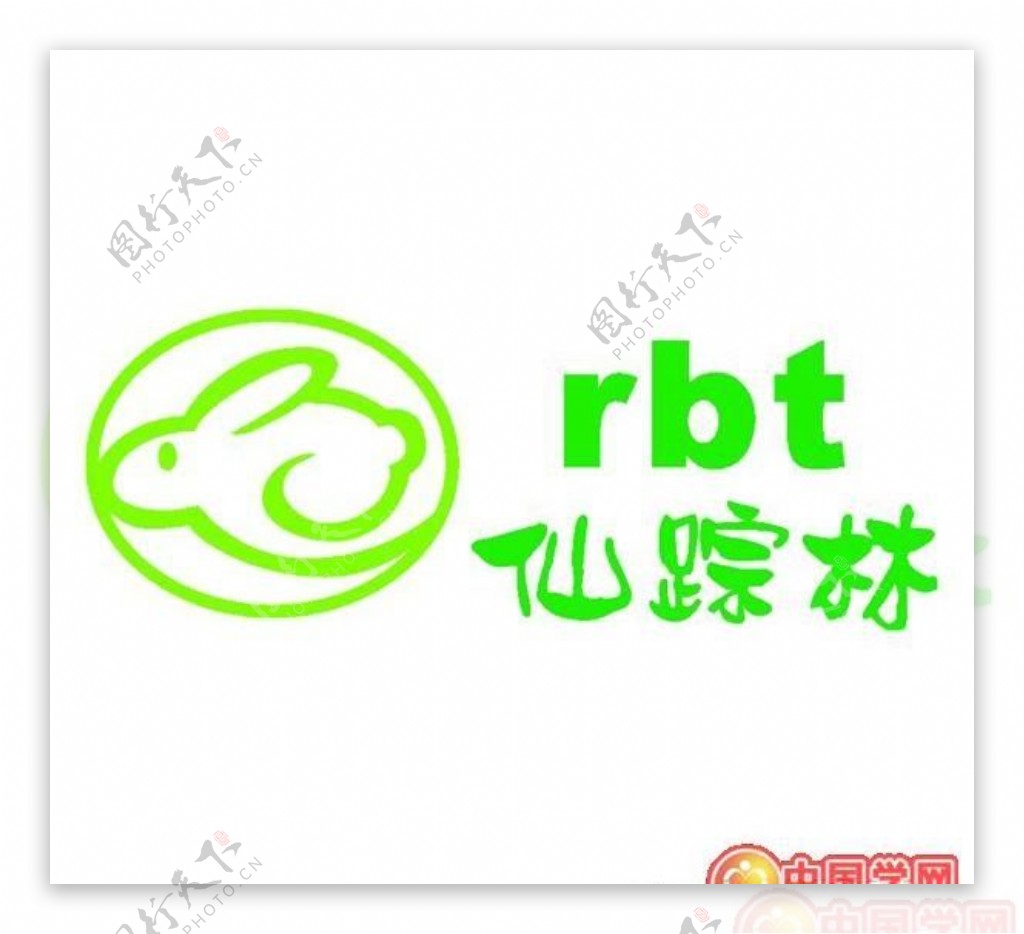 矢量rbt仙踪林标志